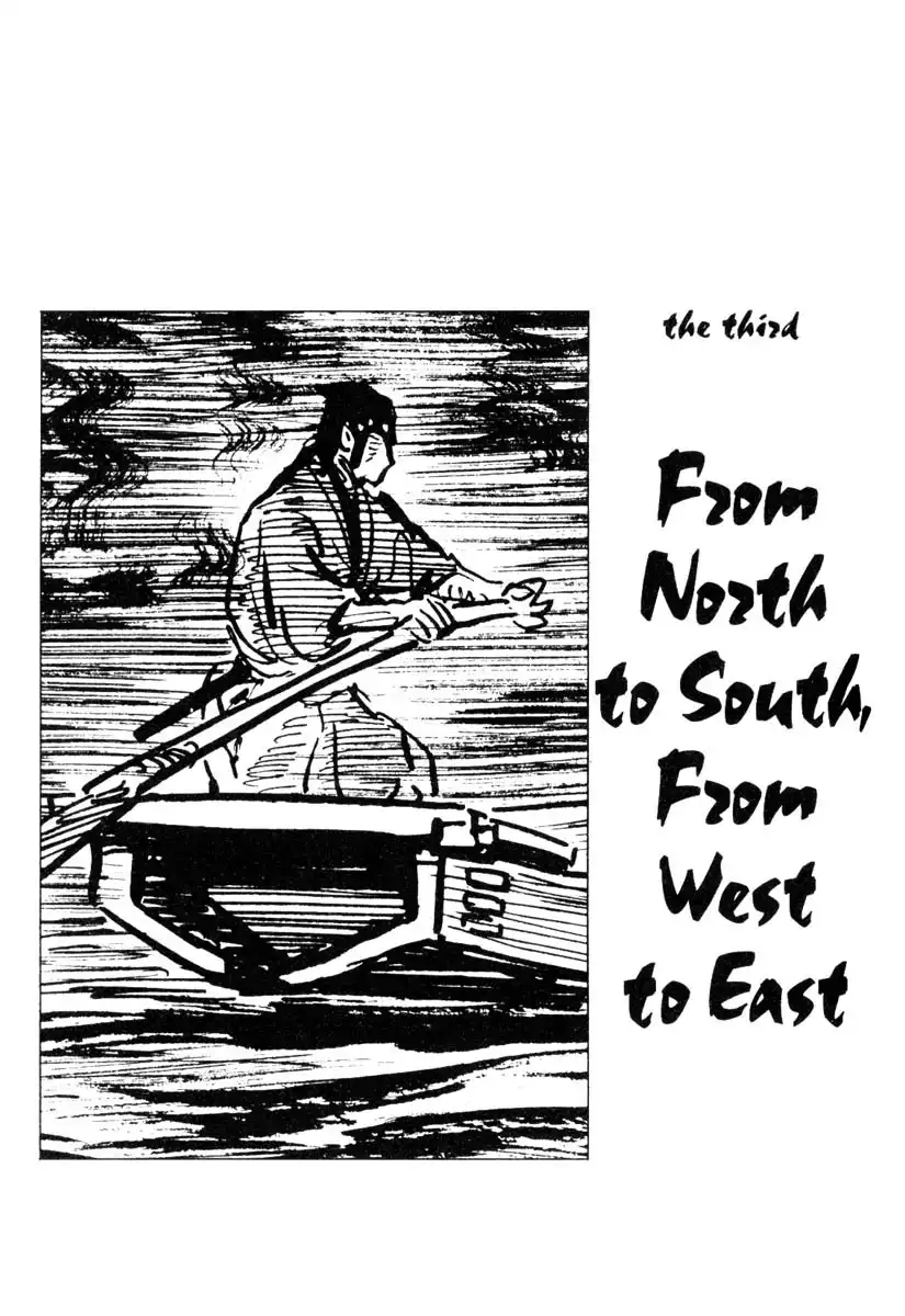 Lone Wolf and Cub Chapter 3 1